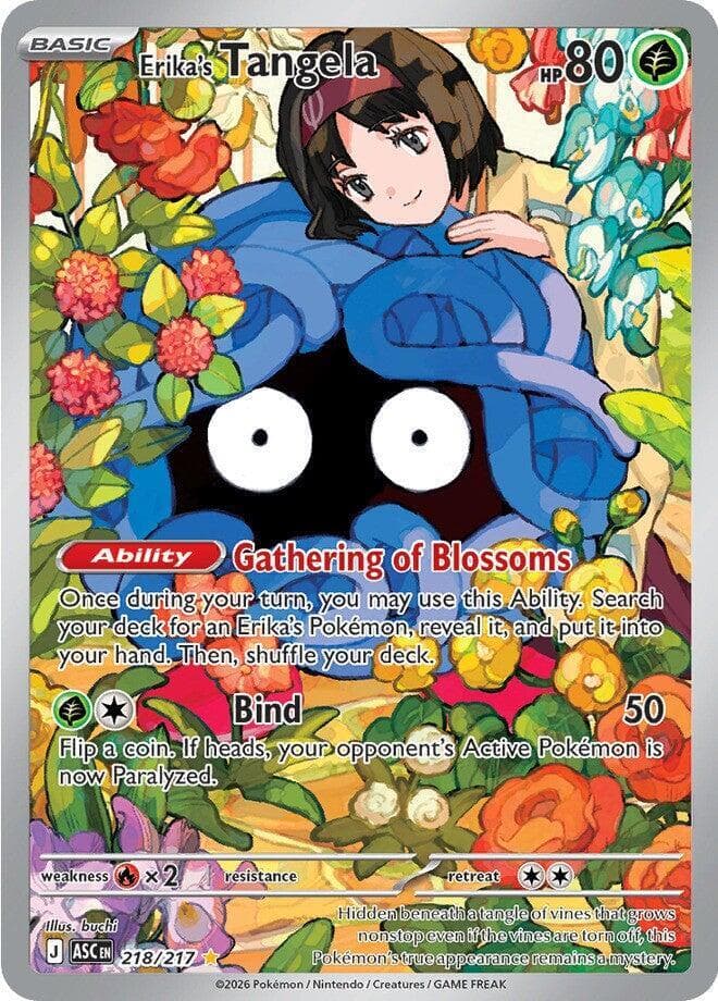 Erika's Tangela - 218/217 